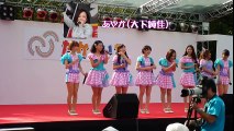 MMJ たからいち 2014.09.14