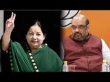 BJP alliance IMKMK’s candidate joins AIADMK | Oneindia News
