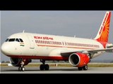 Air India flight makes emergency landing in Bhopal| Oneindia News