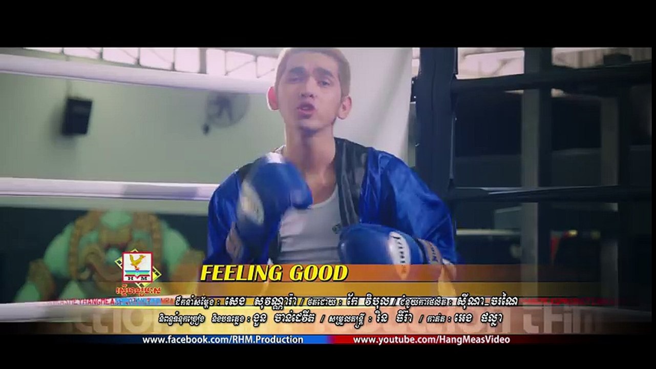 FEELING GOOD - G DEVITH [OFFICIAL MV]
