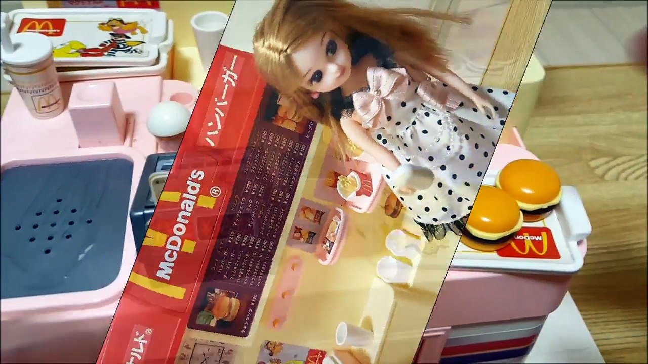 リカちゃん マクドナルド ハンバーガー屋さん メルちゃんにお届け  Licca chan Do...