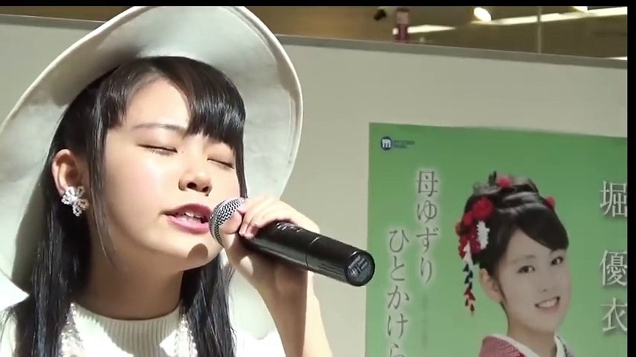 堀優衣『ごめんね』高橋真梨子　天才美少女歌姫女子高生16歳