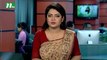 NTV Modhyanner Khobor | 23 April, 2017