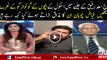 Fayyaz ul Hassan Bashes Saad Rafique And Abid Sher Ali