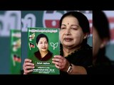 AIADMK releases manifesto, Amma promises phones, Wi-Fi, scooter & much more | Oneindia News