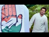 Rahul Gandhi may be projected CM candidate for 2017 UP elections I Oneindia News