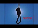 Kanpur girl commits suicide as she wanted to try something new | Oneindia News