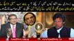 Sohail Warich Analysis On Opposition Concenses On Pm Resignation