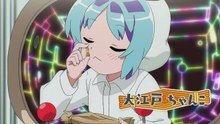 ずんだホライずん(あにめたまご2017) - 無料番組 - MioMio弹幕网 - ( ^ω^)你是我的Master吗 - miomio.tv