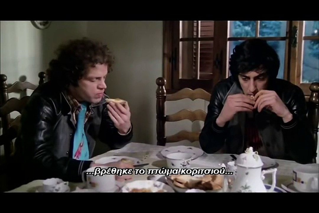 Last Stop on the Night Train (1975) *Greek Subtitles* part 2/2