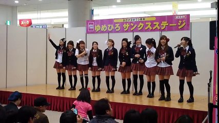 【再編集】MMJ ゆめタウン広島3周年イベント 2011.02.26 part 2/2