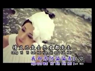 Camy Tang 邓瑞霞 - 情牵30新歌+精选【偏偏喜欢你】