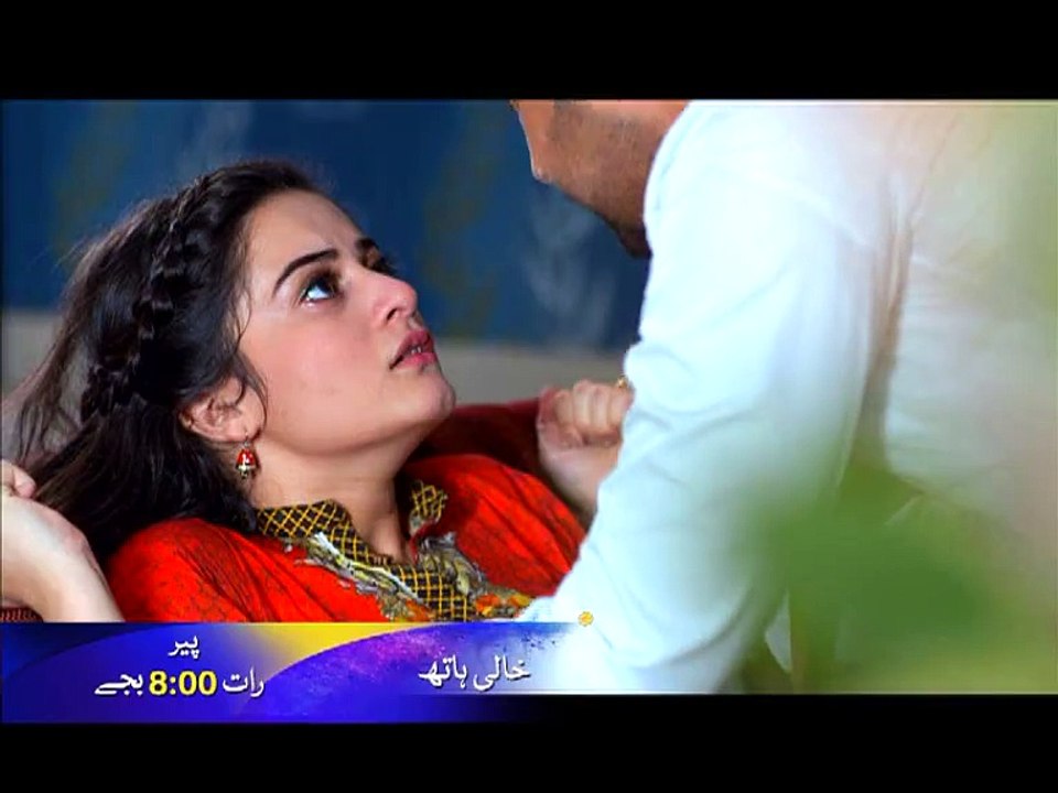 Khaali Haath Episode 12 Promo