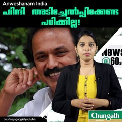 ഹിന്ദി അടിച്ചേല്‍പ്പിക്കേണ്ട...പഠിക്കില്ല! #AnweshanamIndia   Subscribe to Anweshanam today: https://goo.gl/WKuN8s