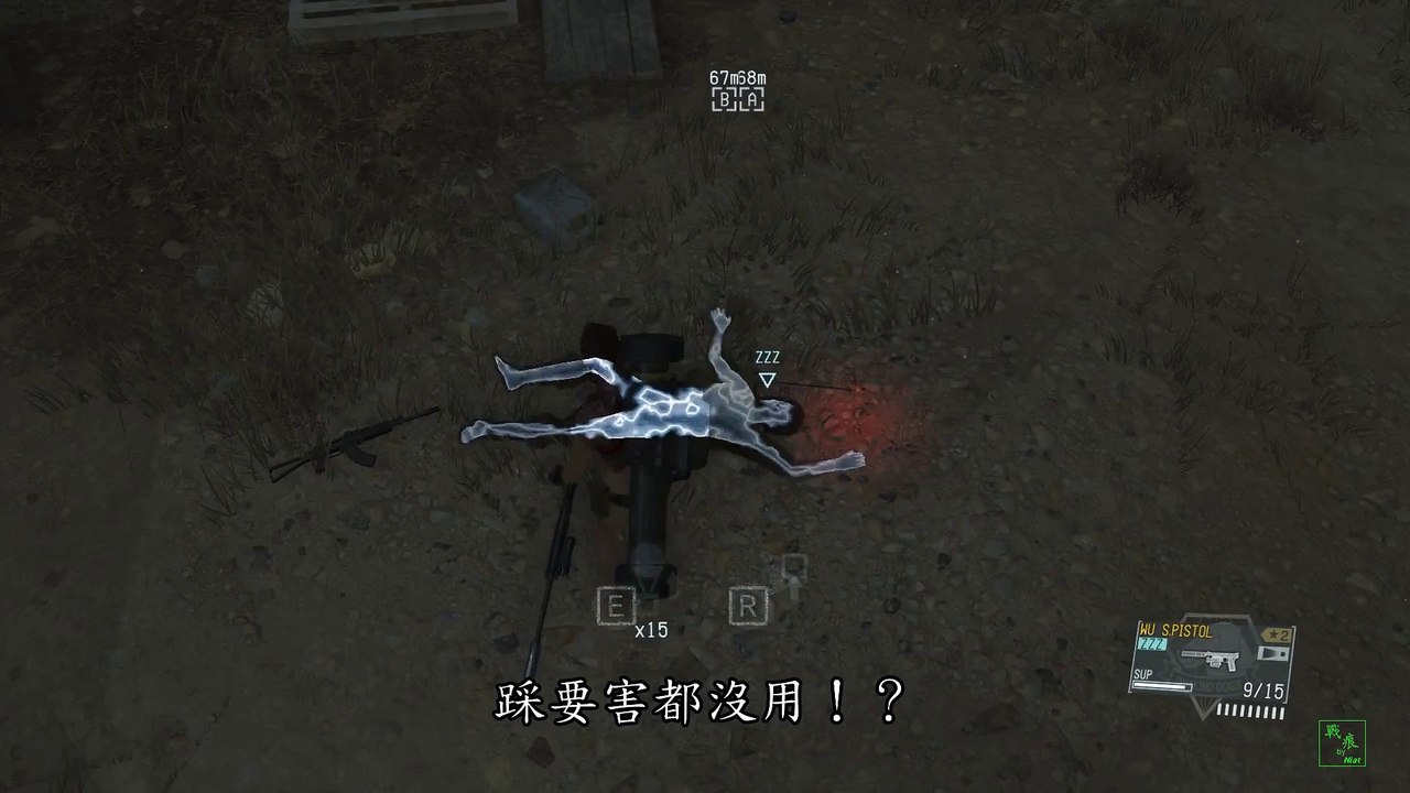mgsvtpp 2017-04-23 REFUSE TO WORK AT SUNDAY-sleeping guys