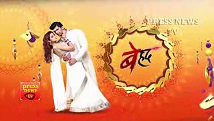Beyhadh - बेहद -24th April 2017  Sony Tv Today News 2017