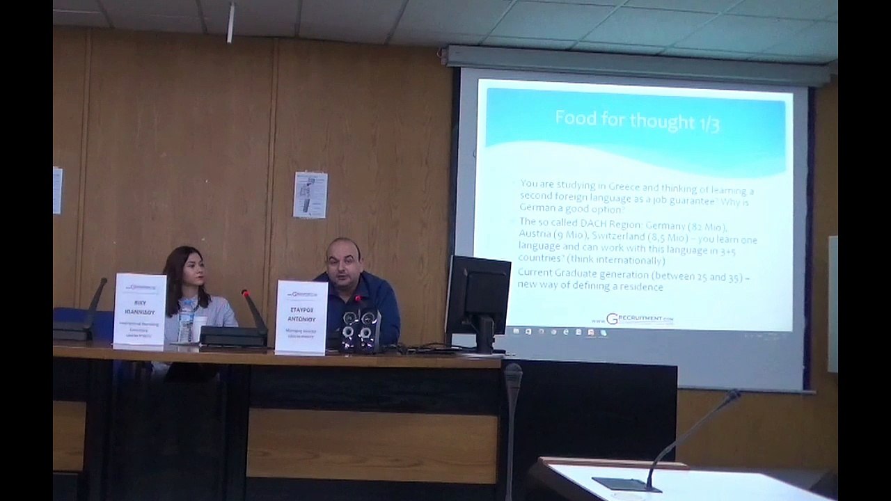 Grecruitment Director Stavros Antoniou: Living/Working in the German Spkg. Countries_University of Macedonia_2016