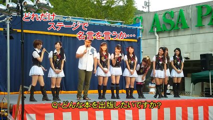 MMJ コムズ夜祭り 2011.08.12 part 1/2