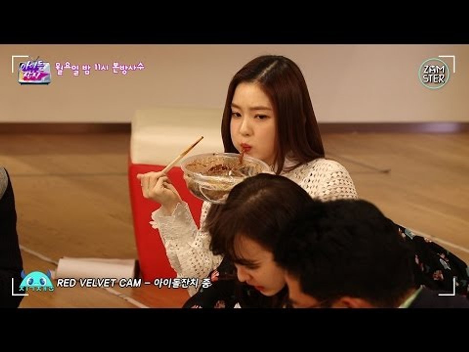 [미공개_직캠] [존예주의] 아이린, 짜장면 먹방 [아이돌잔치] 5회 20161226