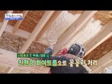 따뜻한 목조주택의 비밀은? [광화문의 아침] 387회 20161226