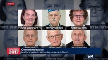 Israël s'apprête à célébrer la journée de la Shoah