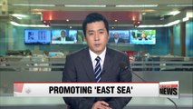Korean delegation to push for dual labeling of East Sea at IHO meeting