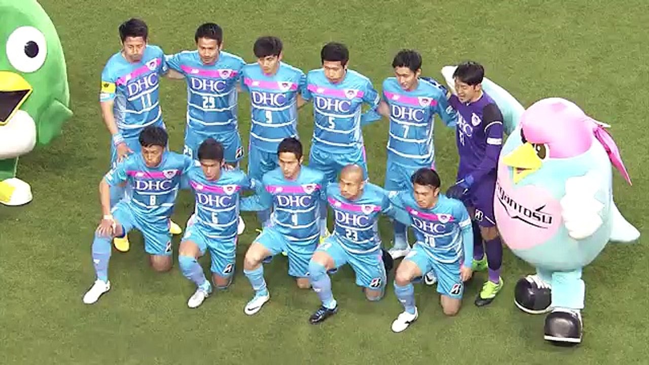 Sagan Tosu 1:0 Vissel Kobe  ( Japanese J League. 22 April 2017)
