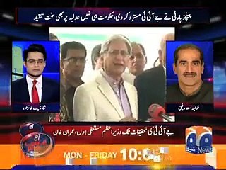 Saad Rafiq Gets Angry On Anchor Shahzeb’s Question