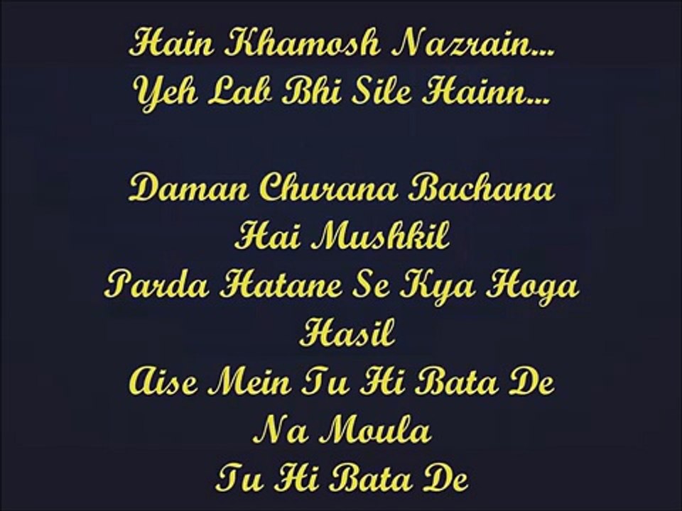 Khali Haath Ost Full Lyrics Female Version