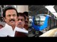 DMK promises metro in Coimbatore if it wins Tamil Nadu polls