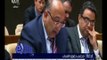 غرفة الأخبار | مصر ترفض اتهامات واشنطن بشأن المنظمات غير الحكومية