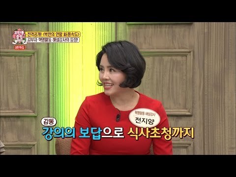 김부자의 혁명활동 해설강사 등장! [모란봉 클럽] 66회 20161224