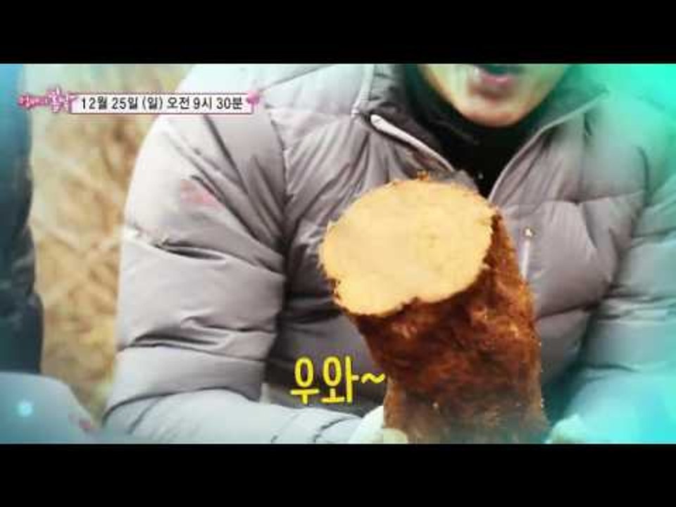 정선 엄마의 산골 로맨스_엄마의 봄날 69회 예고