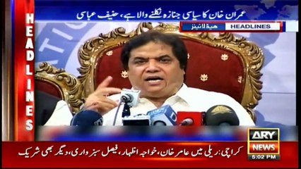 Headlines 1700 23rd April 2017