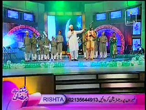 ay waten pak waten piaray waten by owais qadri|best national song|great mili naghma by qadri sb