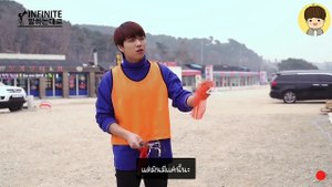 นัมหอยลาย Ep.2