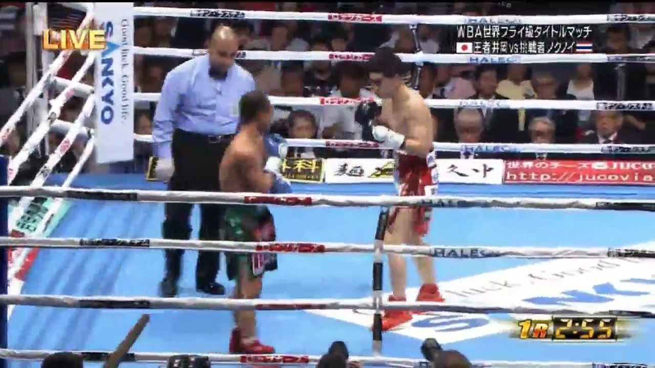 ボクシングＷ世界戦！井岡ＶＳノクノイ　タパレスＶＳ大森 2017年4月23日　170423 2