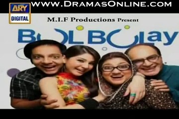 Bulbulay Episode 302 on ARY TV – Don’t Miss the Hilarious Comedy!