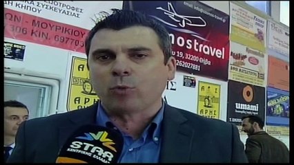 Άρης Θήβας-Αναγέννηση Μαλεσίνας 63-47