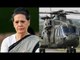 Sonia Gandhi rubbishes allegations by center in AgustaWestland chopper deal
