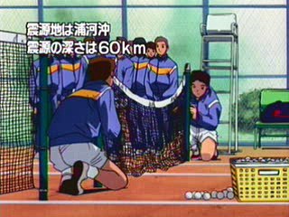 （アニメ） ヒカルの碁 第07局 「お前とは打たない」