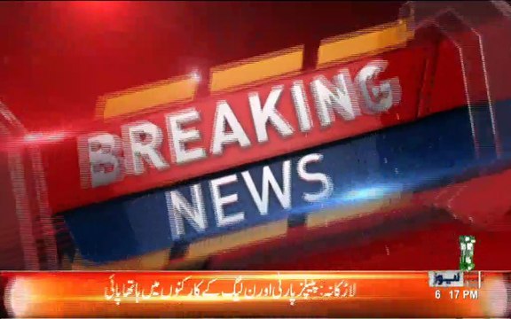 Shahid Afridi meets Najam Sethi in Dubai.