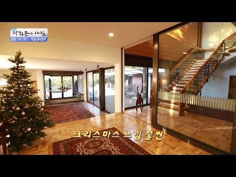 주한 독일대사관저의 크리스마스! [광화문의 아침] 386회 20161223