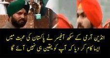 Indian Army Sikh Officer Suicided in Love for Pakistan