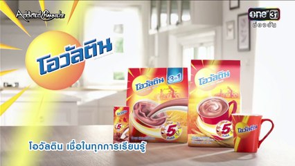 【SUB INDO】BANGRAK SOI 9/1【EP11】