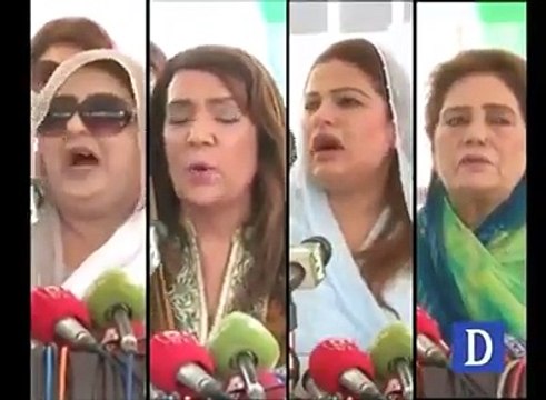 PML N Ki Khawaten Per Imran Khan Ke Sach Ka Khuf Sawaar Hoo Gaya Imran Khan Maafiyan Mangne Lagi Maryam Mian Maryam Kehn