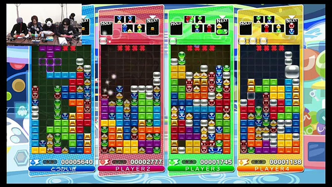 町ゲーム実況2015 in 愛知県名古屋市栄 久屋大通秋まつり Part5