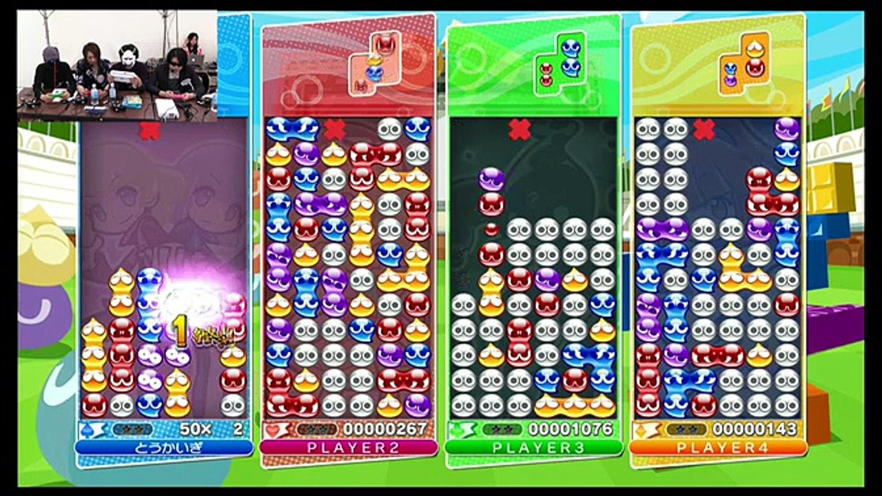 町ゲーム実況2015 in 愛知県名古屋市栄 久屋大通秋まつり Part6