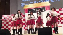 Morning Musume '17   Morning Miso Soup Full ver