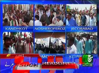 News Bulletin 06pm 23 April 2017 Such TV
